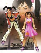 BUY NEW tekken - 57634 Premium Anime Print Poster
